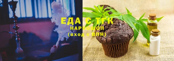 дмт Чекалин