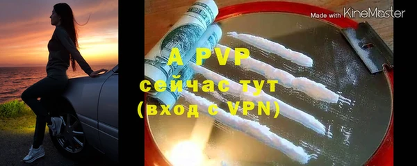 МДПВ Хадыженск