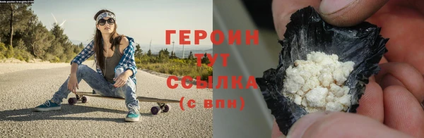 каннабис Чегем