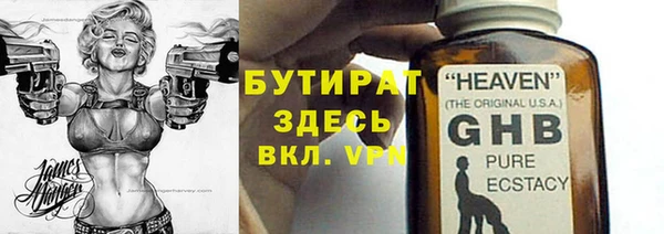 марки lsd Чердынь