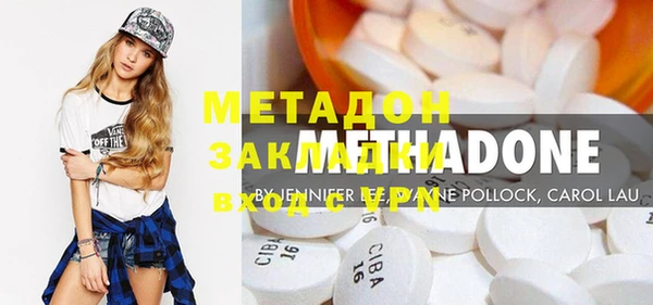 ешки Шали