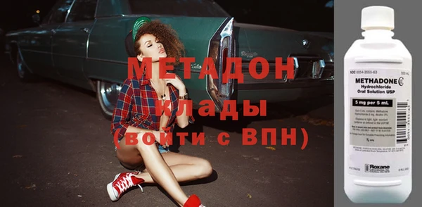 ешки Ханты-Мансийск