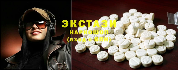 дмт Чекалин