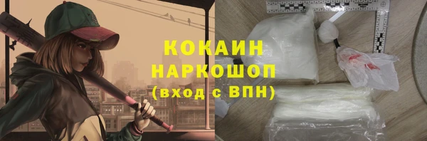 ешки Ханты-Мансийск