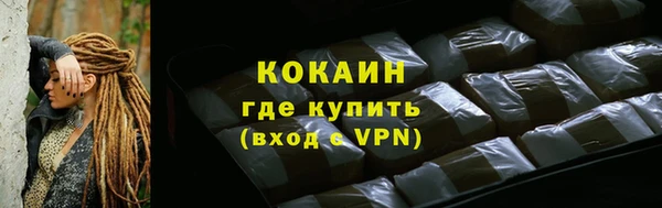 мдпв Фурманов