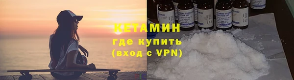 ешки Ханты-Мансийск