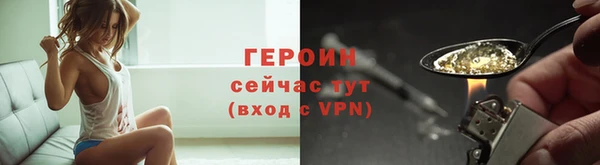 марки lsd Чердынь