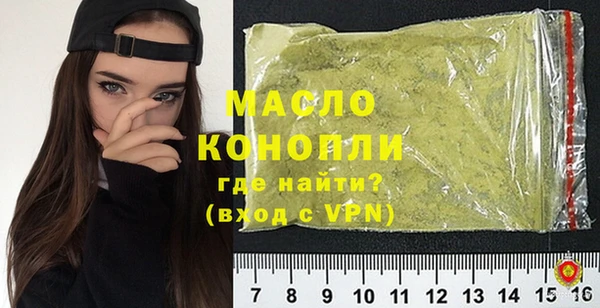 ешки Ханты-Мансийск
