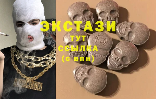 мдпв Фурманов