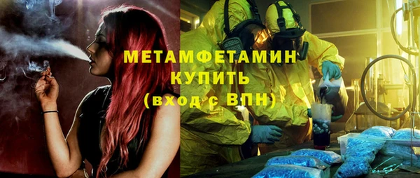 МДПВ Хадыженск
