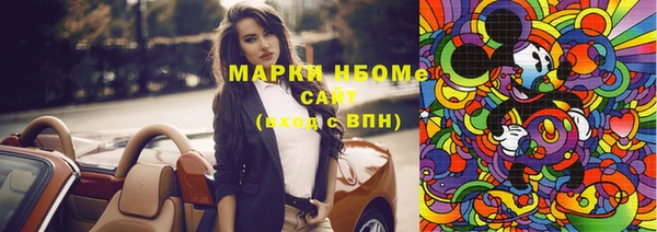 дмт Чекалин