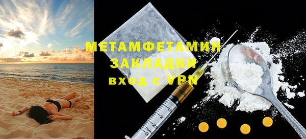 МДПВ Хадыженск