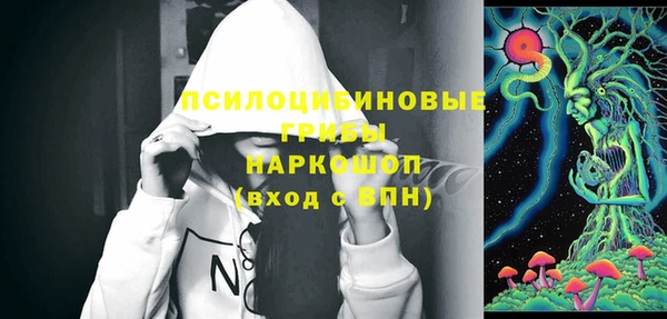 МДПВ Хадыженск