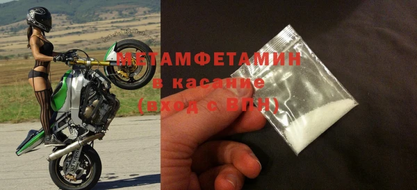каннабис Чегем