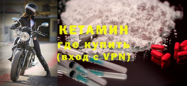 дмт Чекалин