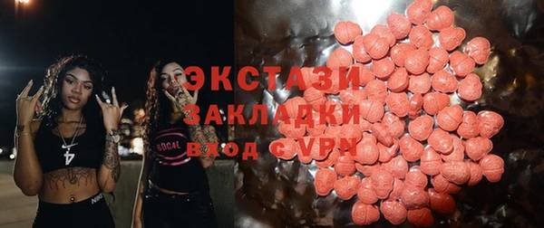 МДПВ Хадыженск