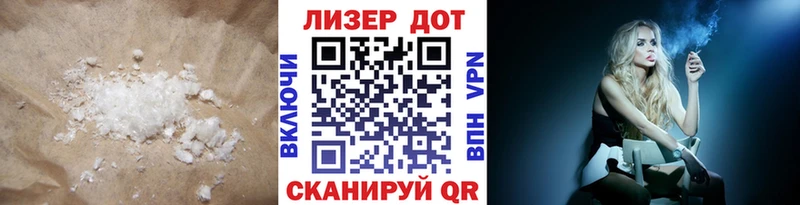 Купить где  Пыть-Ях  ЛСД экстази ecstasy 